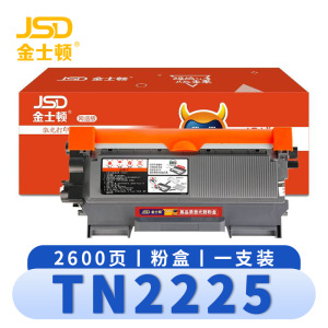 金士顿 硒鼓TN2225适用兄弟mfc-7360 HL2240D tn2215 7860dn 支