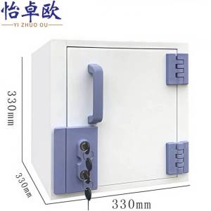 怡卓欧