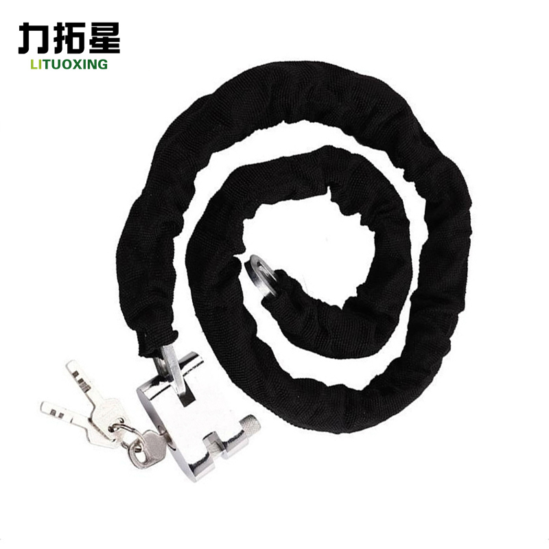 力拓星 链条锁 300cm 把