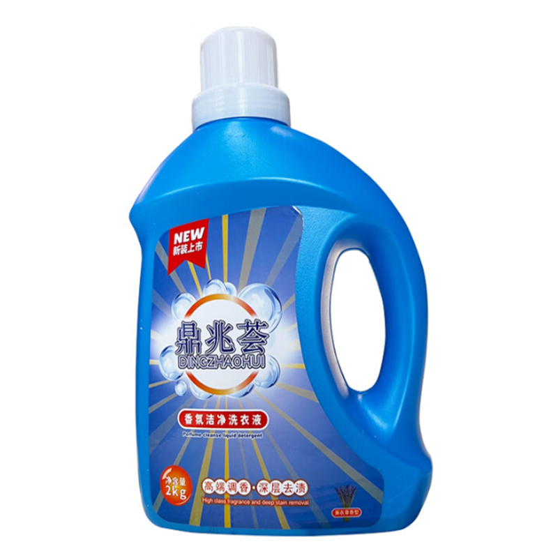 鼎兆荟香氛洁净洗衣液 温和无添加 衣物去污渍 低泡易漂 持久留香家庭装 洗衣液