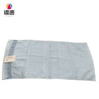 锦鹿 毛巾74*33cm 1条装
