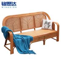铭思达藤木沙发三人张