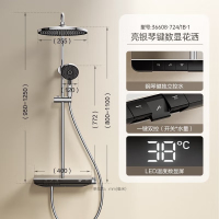 九牧(JOMOO)淋浴花洒套装智能恒温空气能顶喷莲蓬头铜龙头花洒套装36608-724/1B-1
