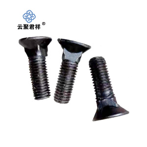 云聚君祥 沉头方颈螺栓 4.8级