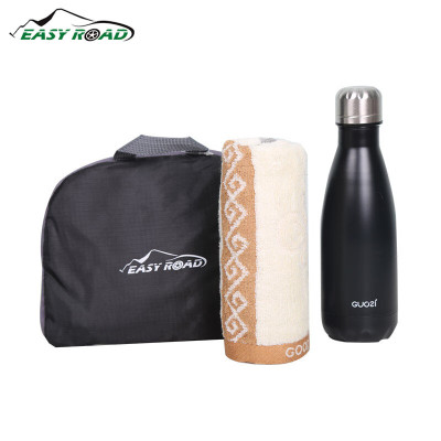 易路达 运动旅行三件套 YLD-YD03 14*13*25cm/套