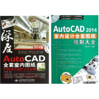 正版新书]油气田开发项目经济评价方法和参数贾士超主编97875114