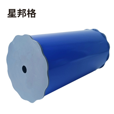 星邦格X4012胶贴260mm*20m(蓝色)