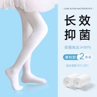 舞蹈袜女童儿童连裤袜白色打底裤春秋薄款跳舞练功专用2024年夏季