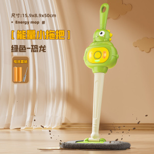 儿童专用迷你拖把打扫拖布模拟家务女孩过家家玩具新年礼物3750