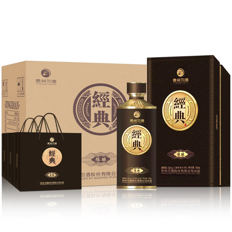习酒经典窖藏陈酿 送礼礼盒 酱香型白酒 53度 500ml*6瓶整箱贵州习酒