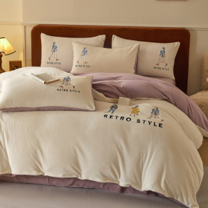 秋冬新款牛奶绒四件套刺绣感加厚床单被套单双人简约床上用品