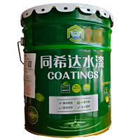 同希达 水性外墙乳胶漆 TXDDYWQ01 /KG 备注颜色