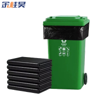 金桂昊 垃圾袋 120*140CM 个