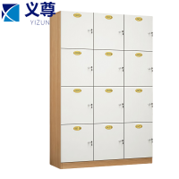 义尊 浴室更衣柜 12门 台