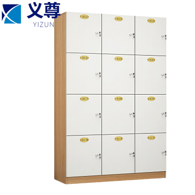 义尊 浴室更衣柜 12门 台
