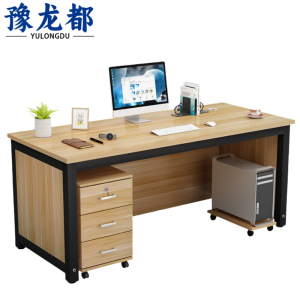 豫龙都 电脑桌1.2m张