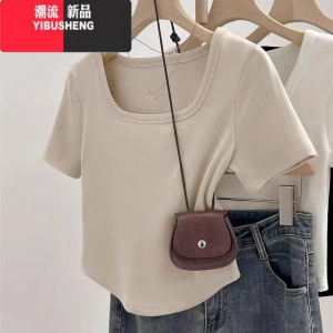 YIBUSHENG法式正肩方领锁骨T恤女季设计感杏色弧形下摆收腰短款辣妹上衣E