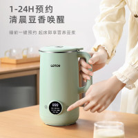LOTOR破壁机小型家用豆浆机全自动免煮免洗免滤降噪果汁榨汁机五谷杂粮早餐机辅食机BB-1001绿色