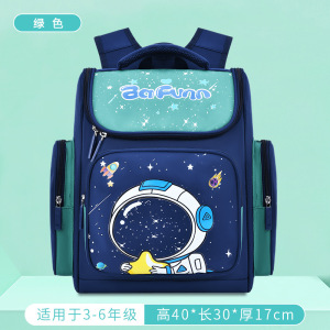 新款太空包包1-3-6年级小学生书包网红女男孩包护脊儿童双肩背包