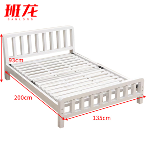 班龙床1.35*2.0m白色张