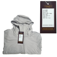 暖居顺 防晒衣 NY-S8 件