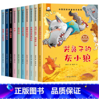 名家获奖系列 阅读启蒙 ① [正版]上学就看一年级阅读课外书必读 一年级绘本故事书注音版6岁以上6-8岁 带拼音的儿童故