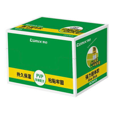 齐心 B2643 强力PVP固体胶 9g 24支/盒 白