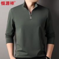 恒源祥高弹软糯立领卫衣男2024秋冬新款长袖男士t恤打底衫上衣潮