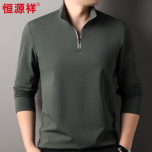 恒源祥高弹软糯立领卫衣男2024秋冬新款长袖男士t恤打底衫上衣潮