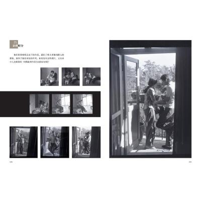 佚名照——20世纪下半叶中国人的日常生活图像