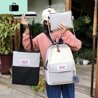 可爱书包四件套韩版ins风大容量初中高中学生双肩包女少女心背包NEW LAKE