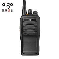 爱国者(aigo)E268专业对讲机 强劲大功率远距离商用户外工地物业保安酒店自驾游手台