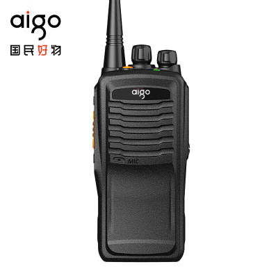 爱国者(aigo)E268专业对讲机 强劲大功率远距离商用户外工地物业保安酒店自驾游手台