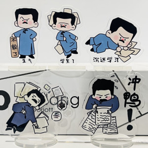 鲁迅立牌小学生励志奖品创意立牌小摆件奖励初中高中生实用小礼品