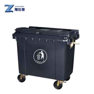 豫庄德 垃圾车四轮个