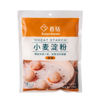 百钻小麦淀粉200g做冰皮月饼材料澄面澄粉虾饺凉皮生粉烘焙原料烘焙食品家庭烘焙