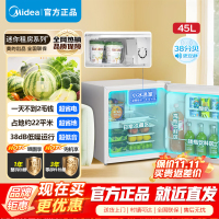 美的(Midea)45升单门迷你小冰箱灵巧小型节能安静不占地冷藏家用宿舍办公室冰箱租房神器BC-45M
