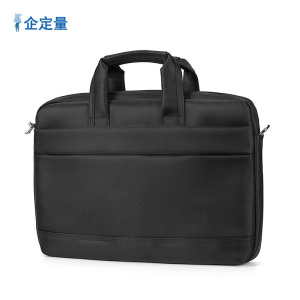 林檎企业商务礼品定制logo送客户公司活动展会会议纪念品员工福利奖品年会开业礼品周年庆赠品手提电脑包印字 黑色送女朋友老 默认颜色