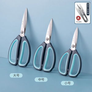 张小泉剪刀家用裁缝专用高硬度锋利小剪子工业商用剪官方正品8138