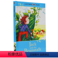 [正版]原版进口 Ladybird Tales Jack and the Beanstalk 瓢虫故事杰克和豆茎 经典