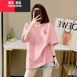 YIBUSHENG短袖t恤女季新款时尚韩版大码女装宽松遮肉显瘦半袖体恤女