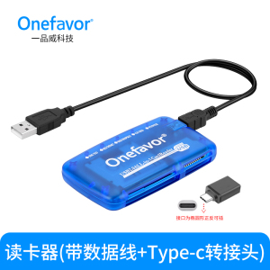 SM卡读卡器奥林巴斯ccd相机富士SmartMedia卡16M 可读CF SD MS XD 苹果安卓手机电脑两用
