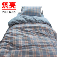 筑亮 纯棉三件套 S20 套