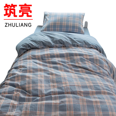 筑亮 纯棉三件套 S20 套