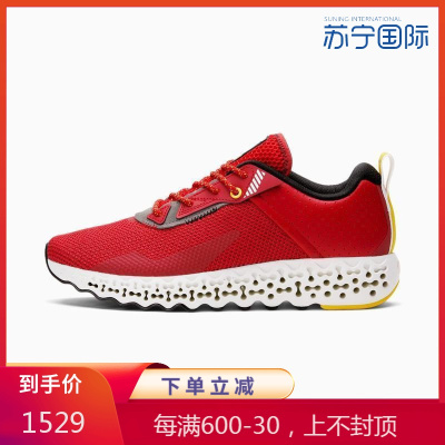 彪马PumaScuderiaFerrariRCT男子赛车系列综合训练鞋306809_02