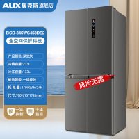 奥克斯电冰箱十字对开双门家用大容量风冷无霜一级能效超薄[十字门]风冷数显458/铜管速冻/一级能效[净味保鲜/超薄嵌入]