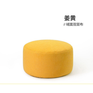 森美人布艺沙发凳家用换鞋凳穿鞋进客厅圆矮凳时尚凳子脚踏小墩子口
