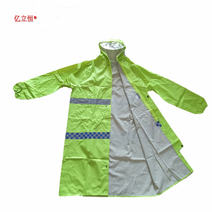 亿立恒 雨衣 连体式F2019 件