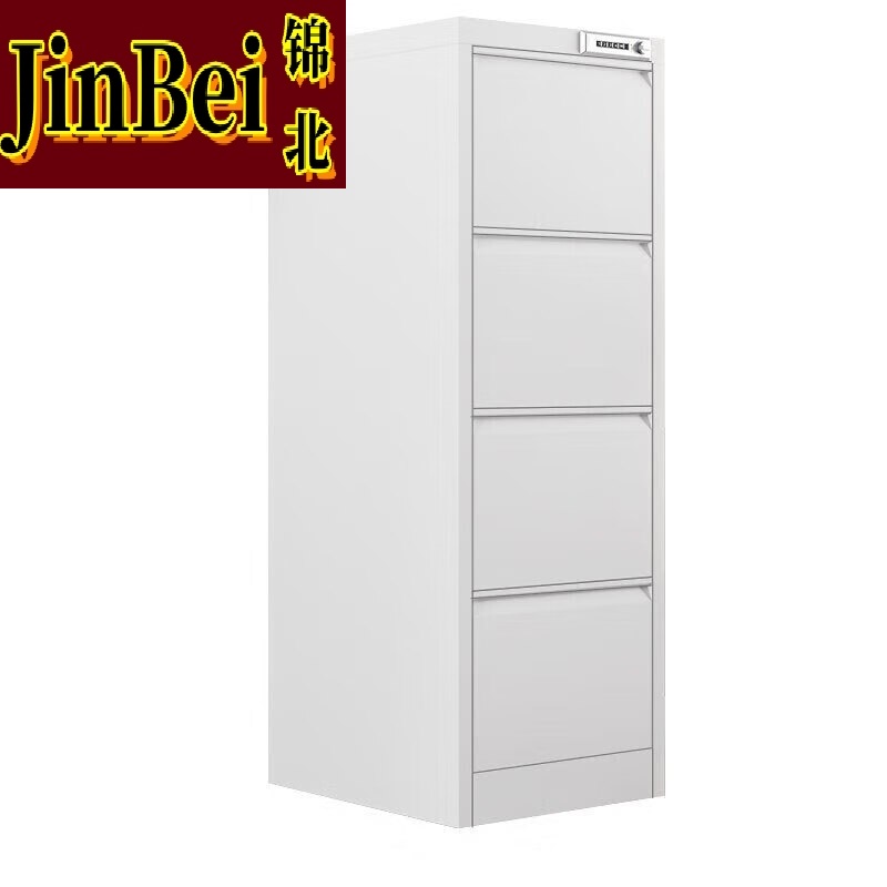 锦北挂劳柜四斗卡箱铁皮柜FC办公柜A4文件柜立式抽屉柜子-电子密码锁