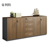 豪利特办公室矮柜储物柜文件柜4门4抽屉